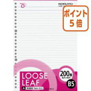 101617|Cg5{RN [Y[t|WeBB5E200Eʉr P3m-201A