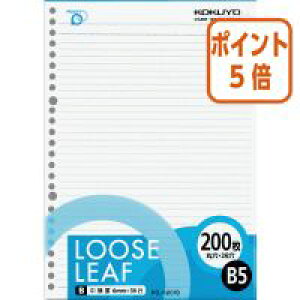 101617|Cg5{RN [Y[t|WeBB5E200Er P3m-201B