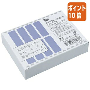 101617|Cg10{JElbg ꂢɏ^bNx@^Cv13×38mm11400Г 4307-6611