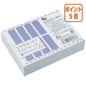 101617|Cg5{JElbg ꂢɏ^bNx@^Cv13×38mm11400Г 4307-6611