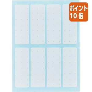 101617|Cg10{JElbg ꂢɏ^bNx@^Cv18×50mm1800Г 4307-6628