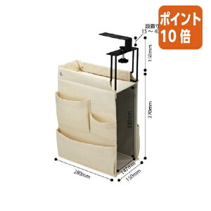 101617|Cg10{JElbg nMO{bNX@JPbp@AC{[ 3739-2161