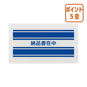 101617|Cg5{JElbg fo[pbN@[iݒ@3@100 7061-8242