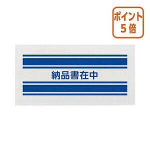 101617|Cg5{JElbg pjfo[pbN@[iݒ@4@100X3 7063-9636