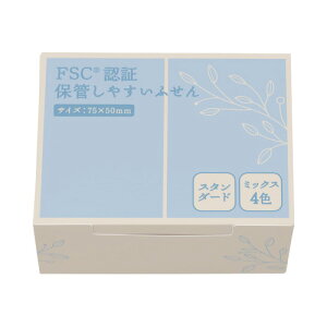 JElbg pjۊǂ₷ӂ@75×50mmpXe4F~bNX30 7056-6789