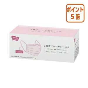 12517|Cg5{JElbg pj3wT[WJ}XN@sN@50×5 7013-1987