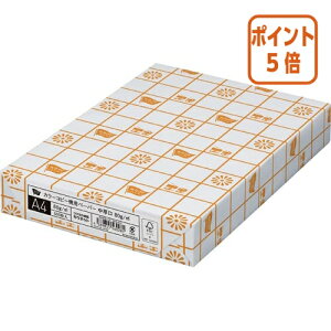 82517|Cg5{JElbg J[Rs[@py[p[ijA4@iFx98D5j500 5208-4690
