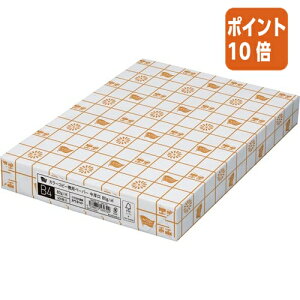 ★10月16日17時注文分よりポイント10倍★カウネット カラーコピー機用ペーパー(中厚口)B4 (白色度98.5%)500枚 5208-4706