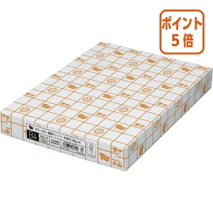 82517|Cg5{JElbg J[Rs[@py[p[ijB4@iFx98D5j500 5208-4706