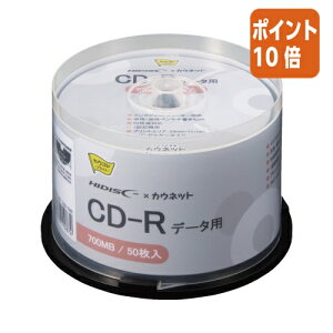 101617|Cg10{JElbg CD|R@Ή@f[^p@Xsh@50 7020-7040