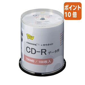 82517|Cg10{JElbg CD|R@Ή@f[^p@Xsh@100 7020-7057