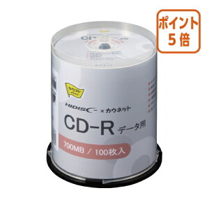 82517|Cg5{JElbg CD|R@Ή@f[^p@Xsh@100 7020-7057