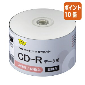 12517|Cg10{JElbg CD|R@Ή@f[^p@lց@50 7020-7064