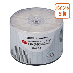 101617|Cg5{JElbg c薇DVD|R@f[^p@lց@50 7050-6211