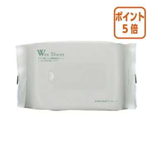 12517|Cg5{JElbg pjfXN̂|GЃV[g@艘ꗎƂ^Cv@30×5 7019-5873