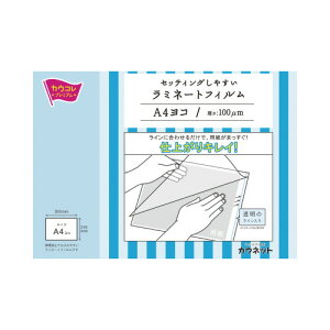 JElbg ZbeBO₷~l[gtB@A4R@100 7082-7811