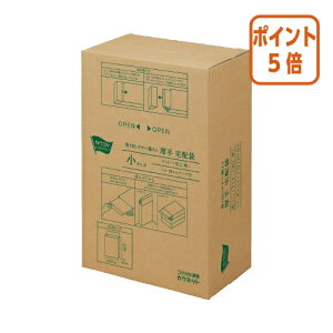 101617|Cg5{JElbg o₷z܁@@100 4271-1643