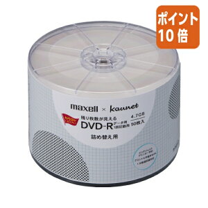 101617|Cg10{JElbg pjc薇DVD|R@f[^p@lց@50×3 7050-6464