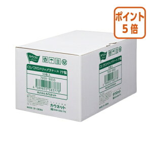 ��3��12��17�����������|�C���g5�{���J�E�l�b�g �p�jCD�^DVD�X�����v���P�[�X�@PP���@50��×4 7059-9879