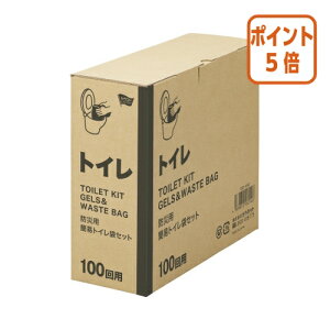 101617|Cg5{JElbg pjJER@RpNg[hЗp@gCZbg@100×5 7020-4995