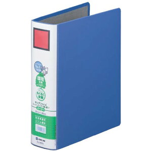 LOW LOt@CSDDE@B5S@@2@50mmƂ 2455A-B