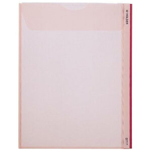 キングジム Mホルダー A4縦 フタ付き 赤 733-R