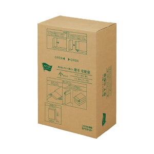 JElbg pjo₷z܁@@100X3 4271-1704