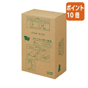 101617|Cg10{JElbg pjo₷z܁@@100X3 4271-1704