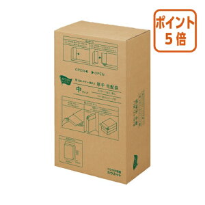 101617|Cg5{JElbg pjo₷z܁@@100X3 4271-1742