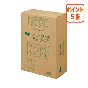 101617|Cg5{JElbg pjo₷z܁@@100X3 4271-1728