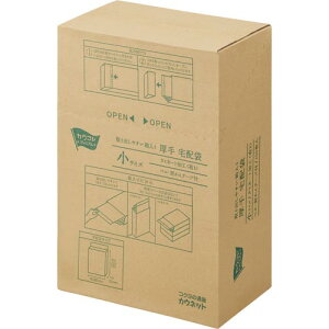 JElbg pjo₷z܁@~l[gt@@100X3 4271-1711