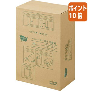 101617|Cg10{JElbg pjo₷z܁@~l[gt@@100X3 4271-1711