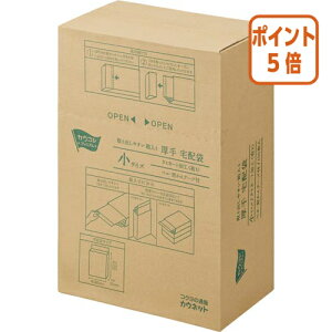 101617|Cg5{JElbg pjo₷z܁@~l[gt@@100X3 4271-1711