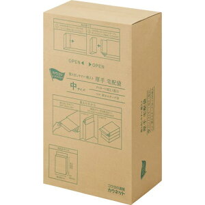 JElbg pjo₷z܁@~l[gt@@100X3 4271-1735