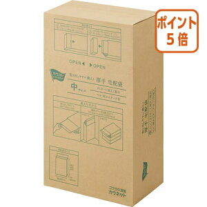 101617|Cg5{JElbg pjo₷z܁@~l[gt@@100X3 4271-1735