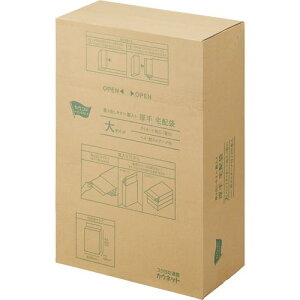 JElbg pjo₷z܁@~l[gt@@100X3 4271-1759