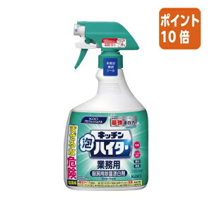 101617|Cg10{ԉ Lb`AnC^[Ɩp@{́@1000ml 435767