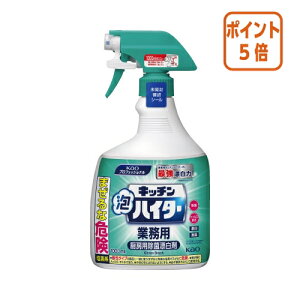 101617|Cg5{ԉ Lb`AnC^[Ɩp@{́@1000ml 435767