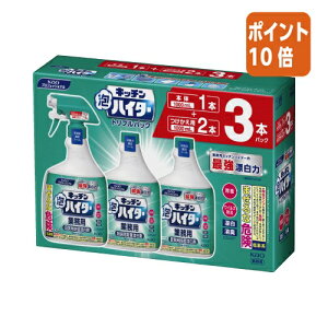 101617|Cg10{ԉ Lb`AnC^[Ɩp@{1{{p2{Zbg 435804