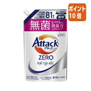 101617|Cg10{ԉ A^bNZERO@lց@810g 435552