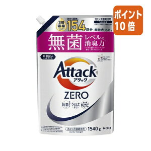 82517|Cg10{ԉ A^bNZERO@lց@1540g 435583