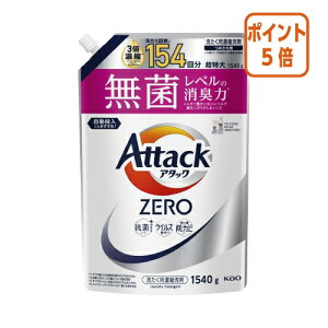 101617|Cg5{ԉ A^bNZERO@lց@1540g 435583