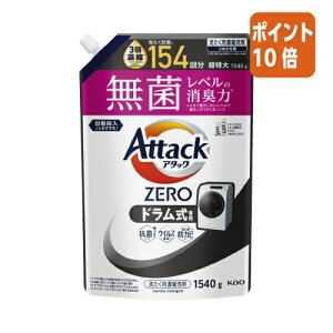 82517|Cg10{ԉ A^bNZERO@hp@lց@1540g 435644