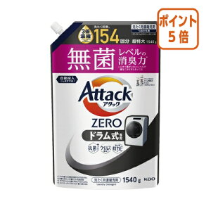 82517|Cg5{ԉ A^bNZERO@hp@lց@1540g 435644