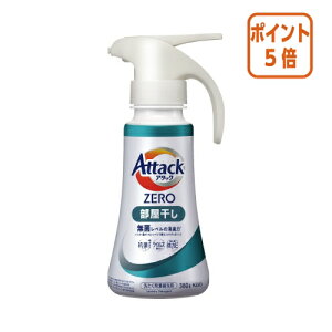 101617|Cg5{ԉ A^bNZERO@@nh^Cv@380g 435668