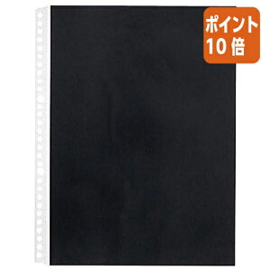 101617|Cg10{LOW J[x[X|Pbg@A4c@30@䎆F@10 103CP-BK