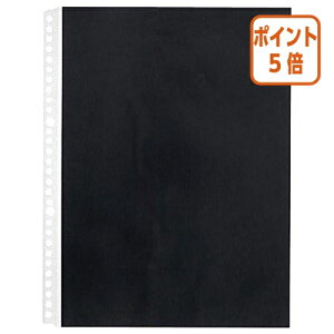 101617|Cg5{LOW J[x[X|Pbg@A4c@30@䎆F@10 103CP-BK