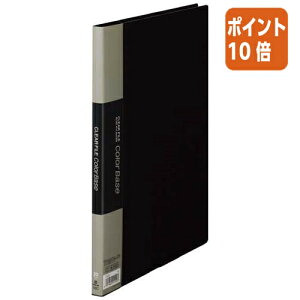 101617|Cg10{LOW NA[t@CJ[x[X@A4c@Œ莮20|Pbg@ 132C-BK