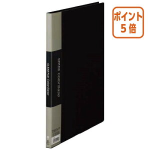 101617|Cg5{LOW NA[t@CJ[x[X@A4c@Œ莮20|Pbg@ 132C-BK