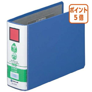 101617|Cg5{LOW LOt@CSDDE@A5E@@2@50mmƂ 2445A-B